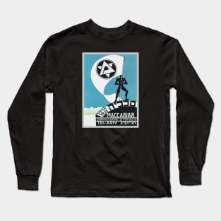 Israel, Poster. Tel Aviv Maccabiah, 1932 Long Sleeve T-Shirt